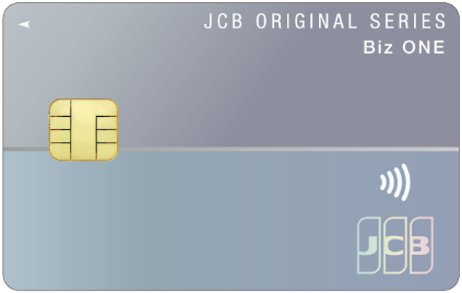 JCB Biz ONE
